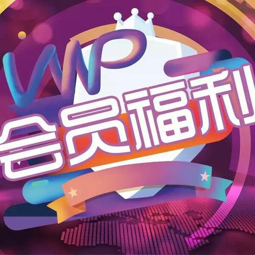 发卡网靠什么赚钱